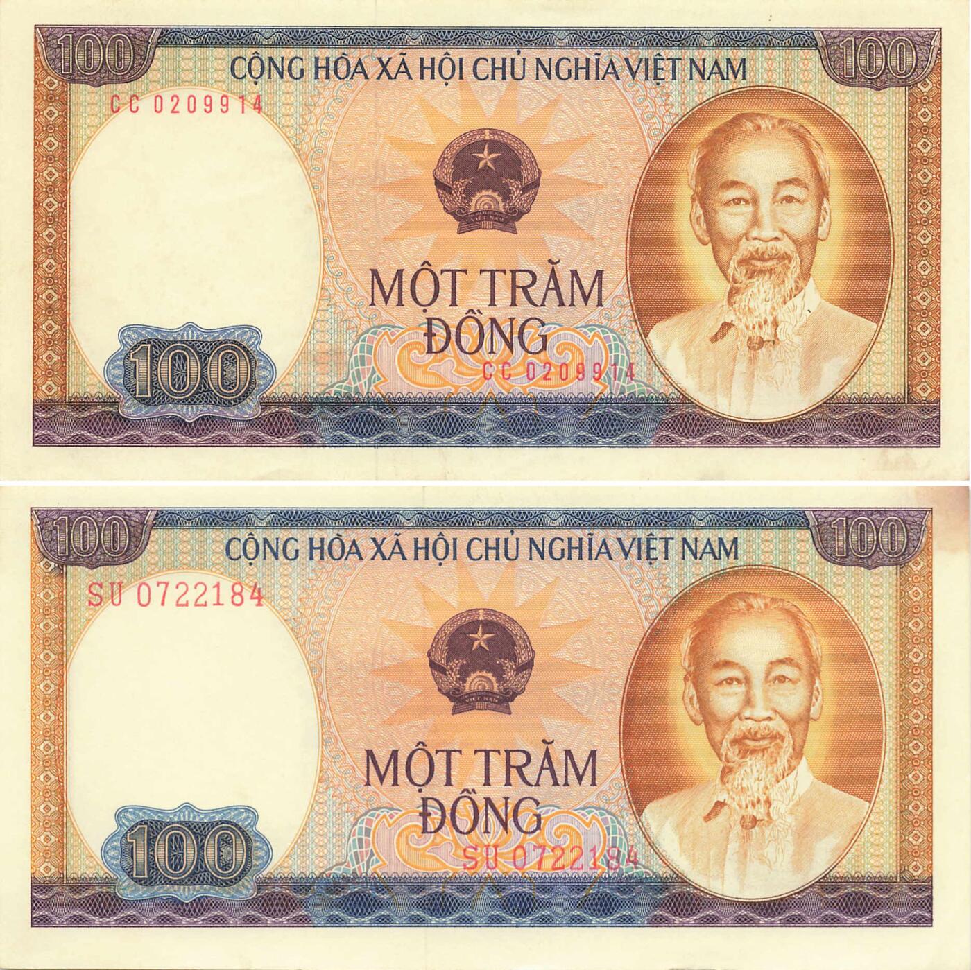 小福收藏拍卖第197期 裸钞场 本期有多张豹子号靓号 百慕大03年50元纪念钞百位号 马来亚和英属婆罗洲开国第一张纸币大冠女王 马来亚 41年1元英王乔六 法属太平洋10000法郎 捷克1000克朗纪念钞千位号  卢森堡 1000法郎  萨尔瓦多样钞 匈牙利 法罗群岛 危地马拉等多国精美纸币 越南 1980年 100盾 大小字号各1张 1组2张 aunc