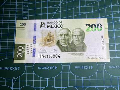 【炜奕收藏】，第五十二期 - 2023年墨西哥200比索，UNC品相
