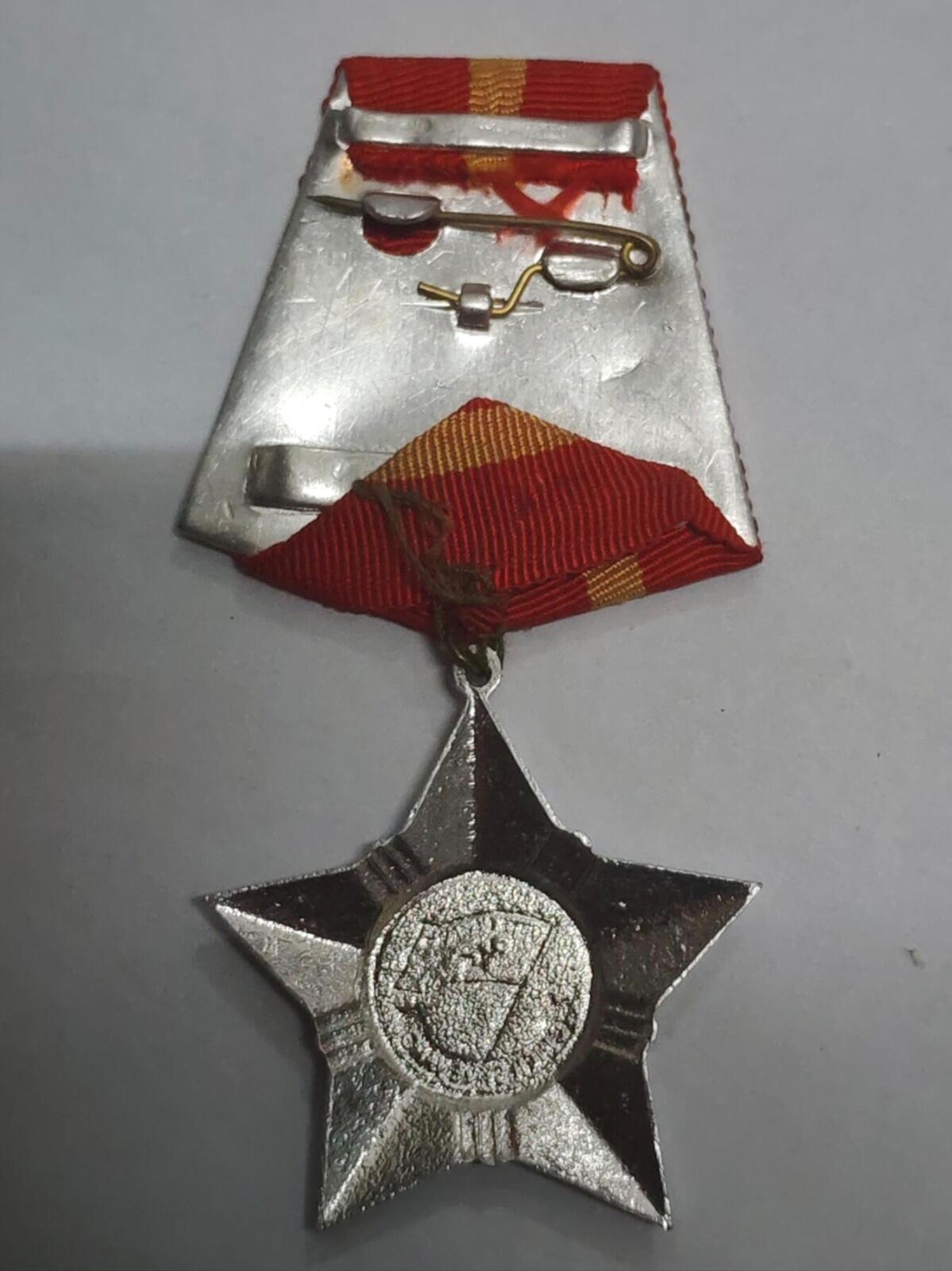 韵星假日拍卖第三十一期 -- Rimey Holidays Auction 31