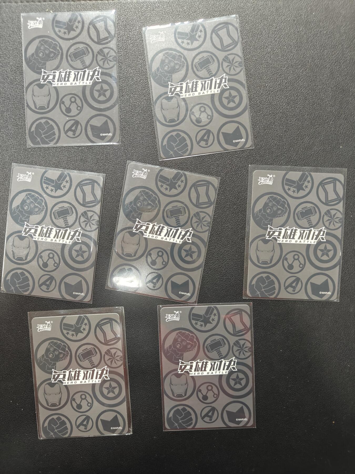 天玑星卡拍第146期《12.4周四截拍》持续收拍收评中 满赠卡需备注