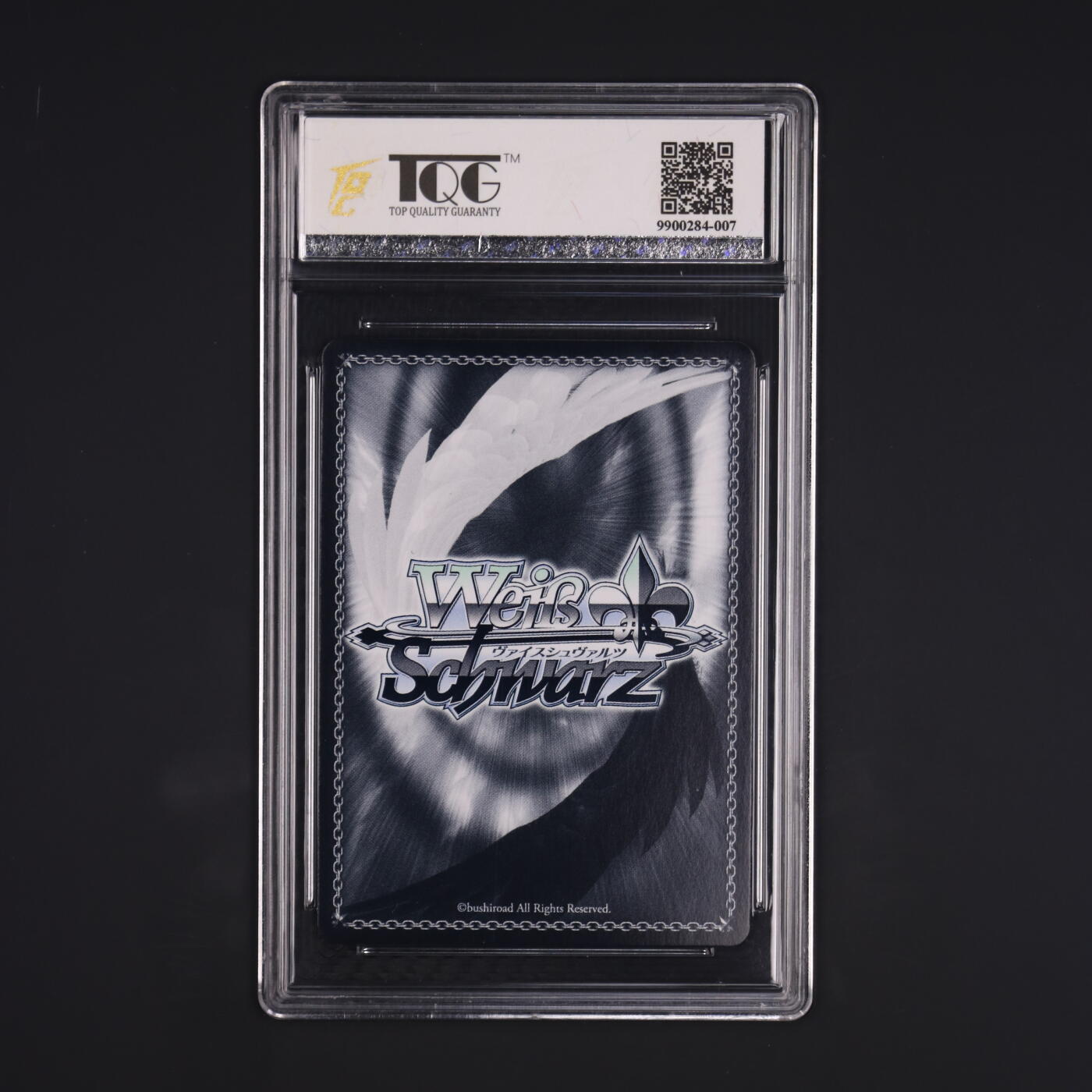 荟藏Assembly特殊场甲号——卡牌处理 WS黑白之翼 初音岛5系列 樱来瑞花 特典卡少见金字版 TQG9.5分 第二枚