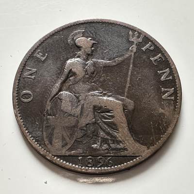 🌹外币初藏🌹🐯2025年第136场  每周二四六晚8️⃣点 接代拍 - 英国1896年维多利亚一便士 批纱版