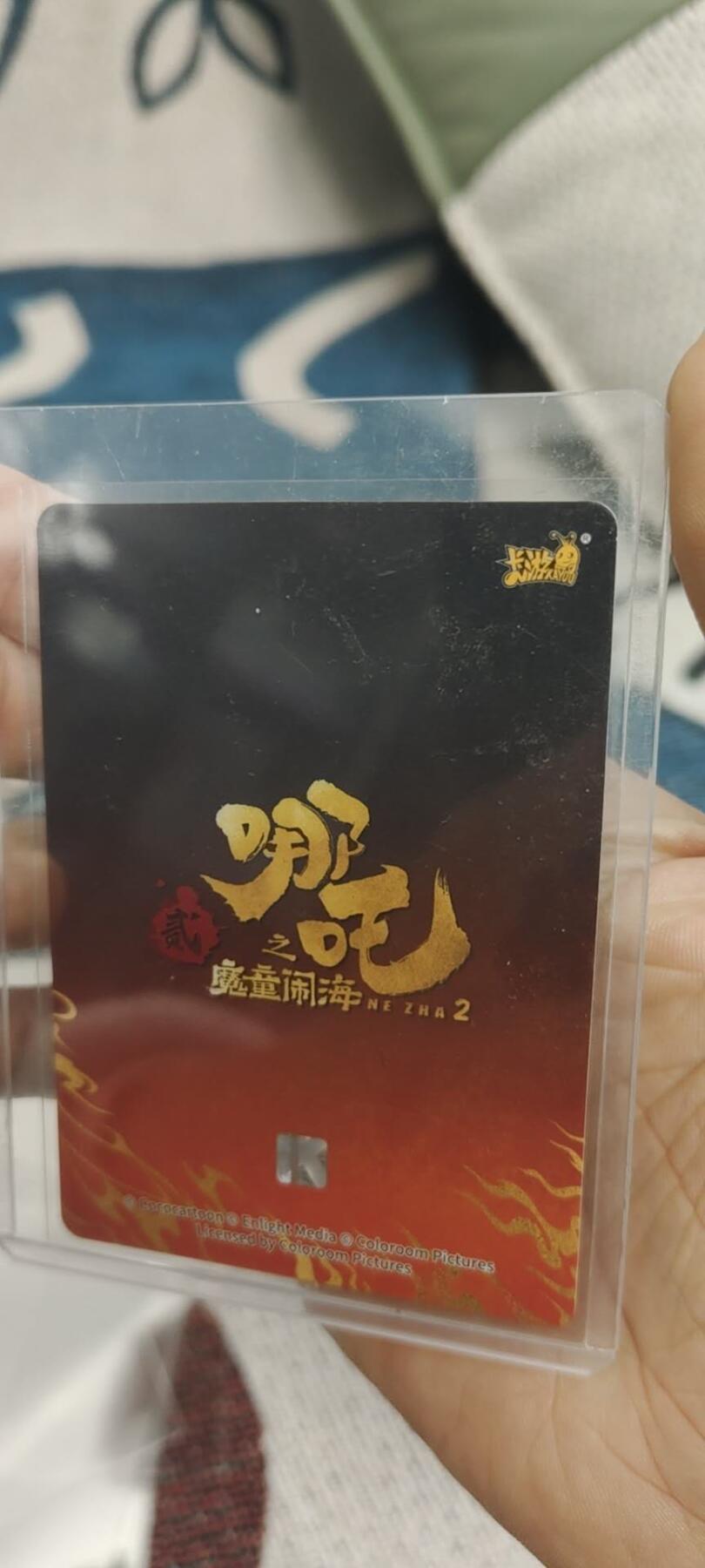 秋原瞳的小店第二十九期（持续收拍，今年的最后的一次旅行，期待在有雪的路上）