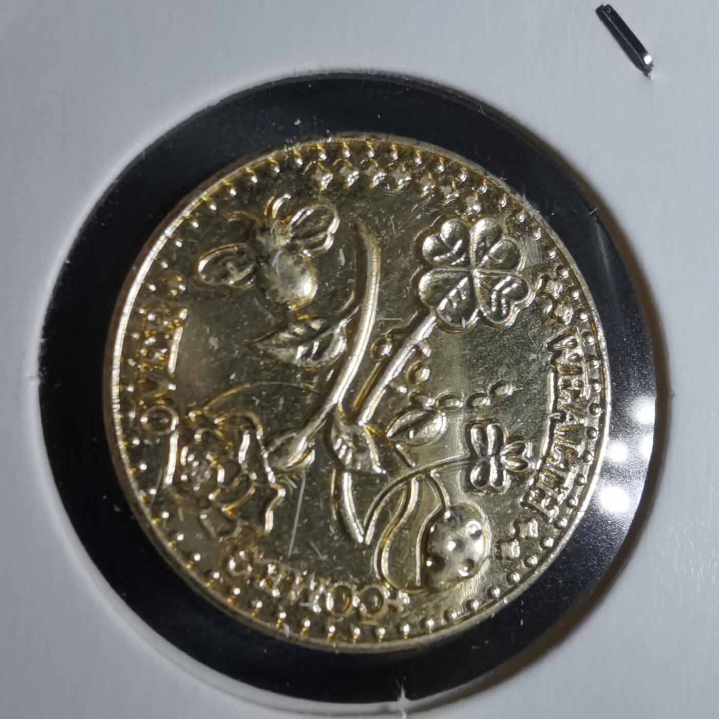 沼泽如烟--第922场 幸运