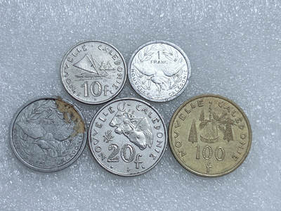 第一海外回流一元起拍收藏 散集专场  第275期 - 法属新喀里多尼亚硬币5枚