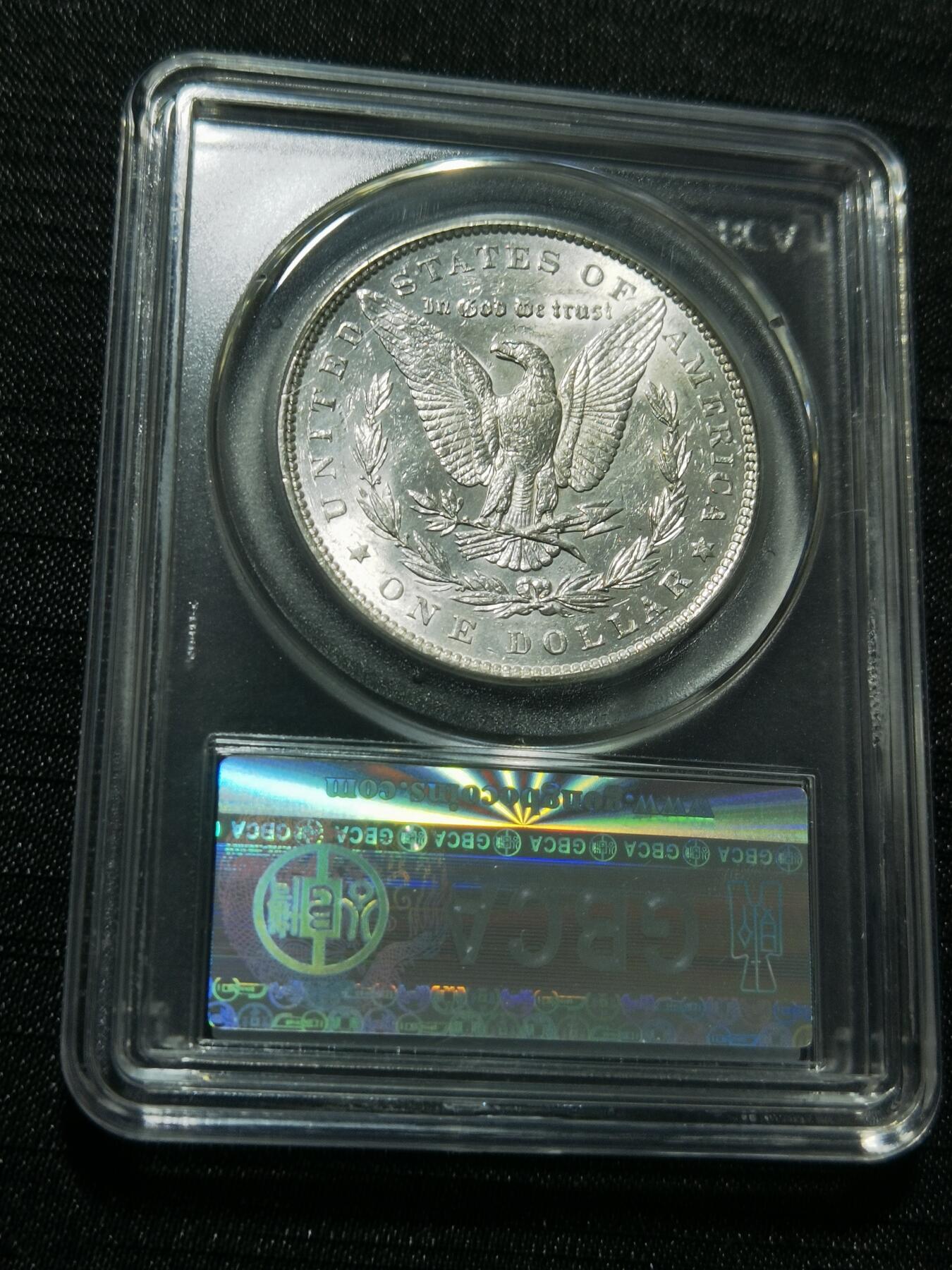 天下钱庄专场欢迎参拍 公博评级MS65 1886美国摩根一美元银币