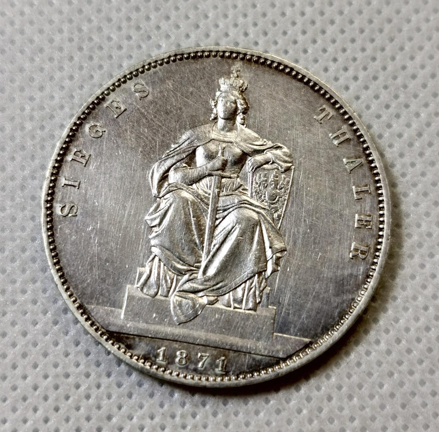 甄臻铺-世界币章拍卖（第42期）送拍享返佣金等优惠多多 AU状态 德国普鲁士1871年普法战争胜利1泰勒银币 女神脸部 盾牌鹰徽 细节非常漂亮 细节见图