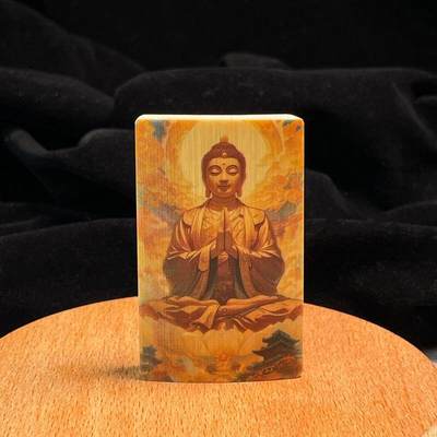 听雨轩（34）天然彩绘实心玉竹牌专场 - 实心玉竹牌  大日如来  4*6cm