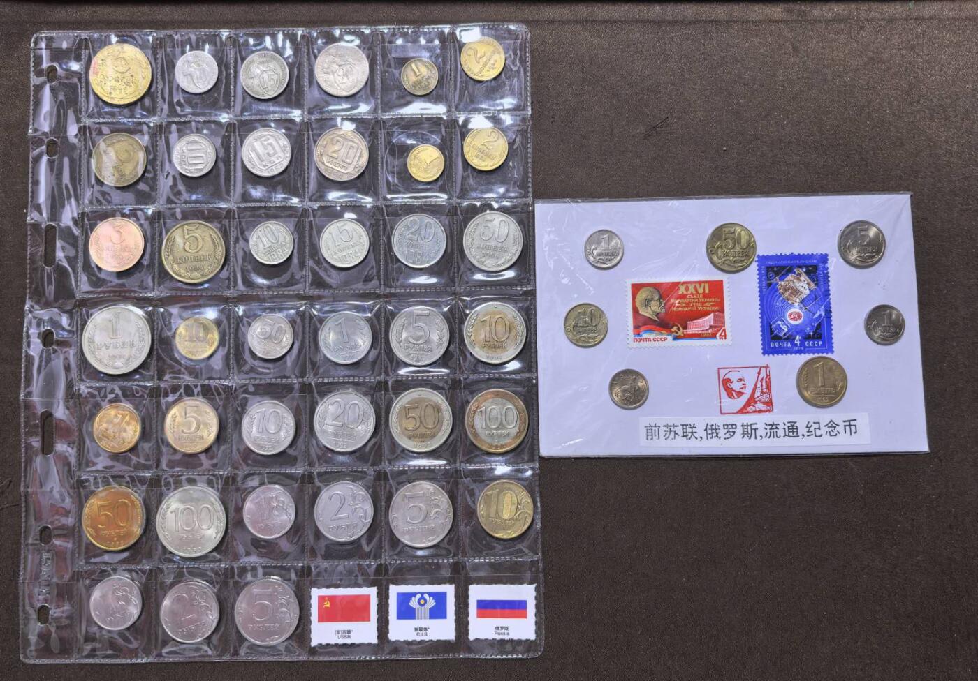 北京马甸外国币专卖第147期，外国币专场，陆续上拍，欢迎关注