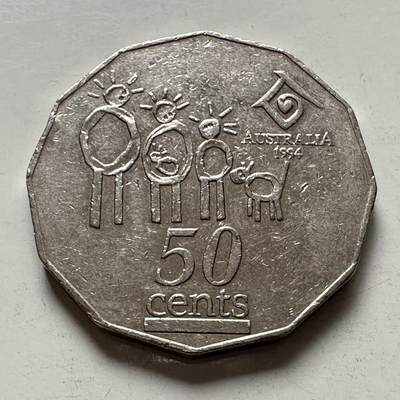 🌹外币初藏🌹🐯2025年第136场  每周二四六晚8️⃣点 接代拍 - 澳大利亚1994年国际家庭年50便士纪念币 b