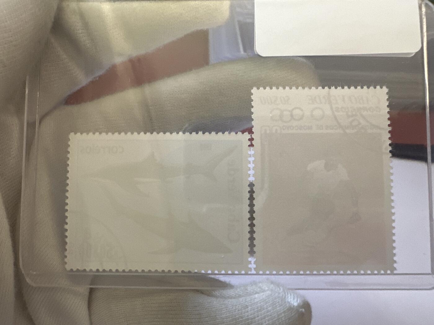 12.6邮票专场 佛得角1980年散票2枚