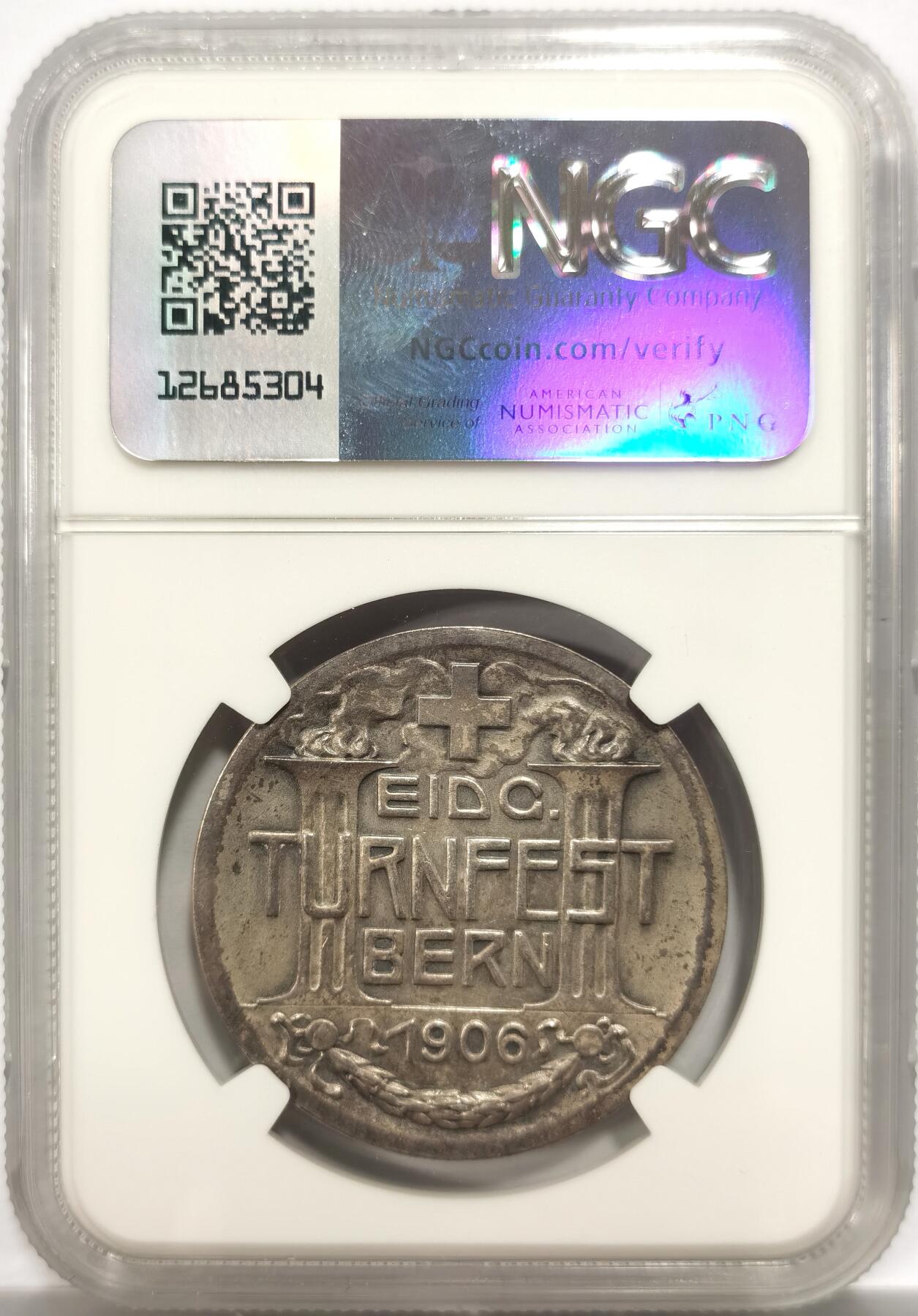 博洋堂世界钱币拍卖第150期（全场包邮） NGC MS62 瑞士1906年射击节银章，经典瑞士昂撒壮汉形象