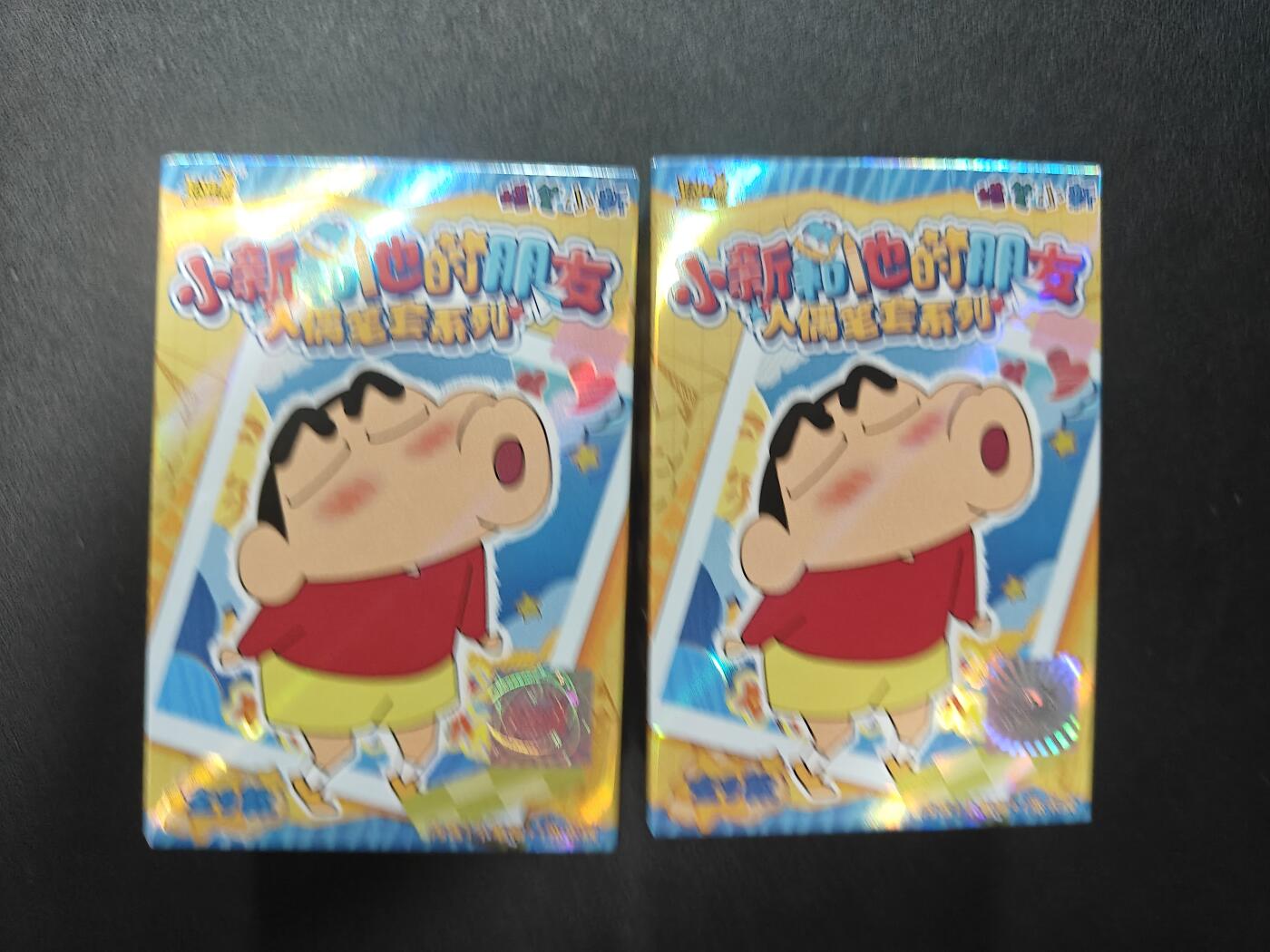 天玑星卡拍第146期《12.4周四截拍》持续收拍收评中 满赠卡需备注