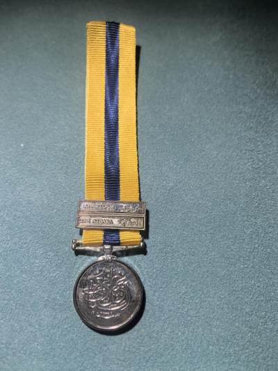 盛世勋华——号角文化勋章邮票专场拍卖第291期 - 英国埃及1898年苏丹战争奖章迷你章 带极为少见两条铭条（阿特巴拉，喀土穆） 授予参加镇压苏丹马赫迪起义的英军