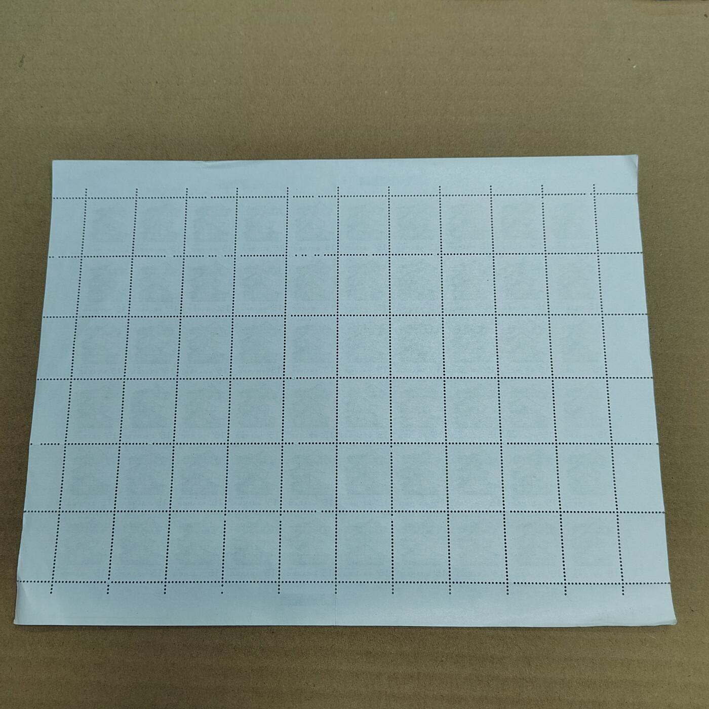 PCAI钱币 5-637  邮票版票小专场