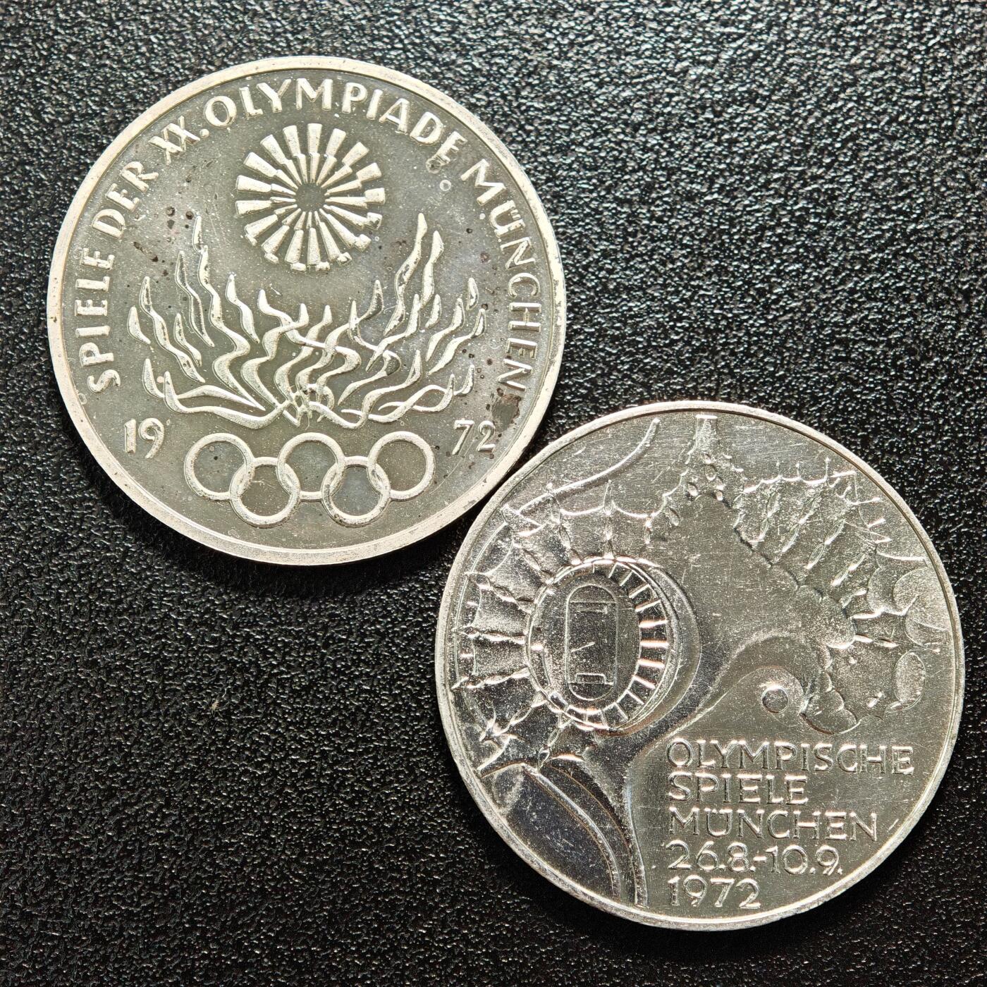 【德藏】世界币章拍卖第156期（拍品征集中~欢迎藏友联系） 2枚一组 1972年 德国慕尼黑奥运会圣火10马克纪念银币 、1972年 德国慕尼黑奥运会体育场10马克纪念银币 直径约：32.5mm/枚；重约：15.4g/枚