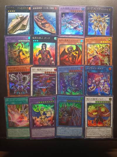 荟藏Assembly特殊场甲号——卡牌处理 - 游戏王日文日版R/SR闪卡批量12张批量1 工艺问题正常弯曲