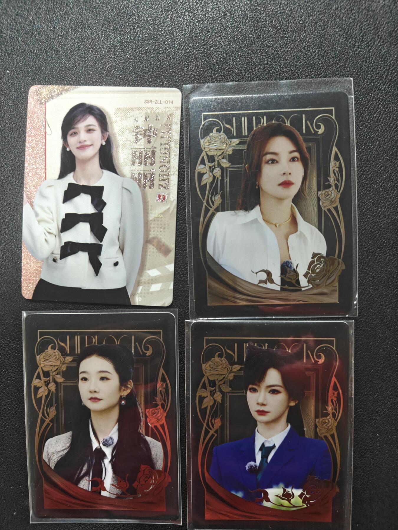 天玑星卡拍第146期《12.4周四截拍》持续收拍收评中 满赠卡需备注 无限超越班 女子推理社 四张