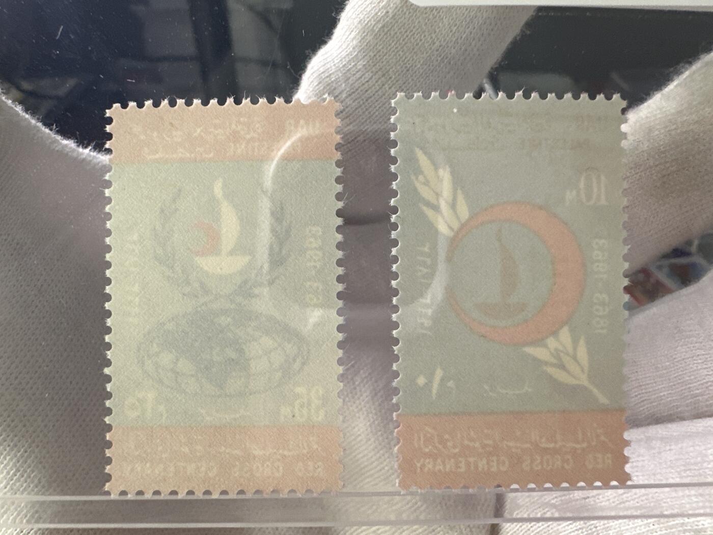 12.6邮票专场 巴勒斯坦-埃及占领1963年红十字会百年纪念2全