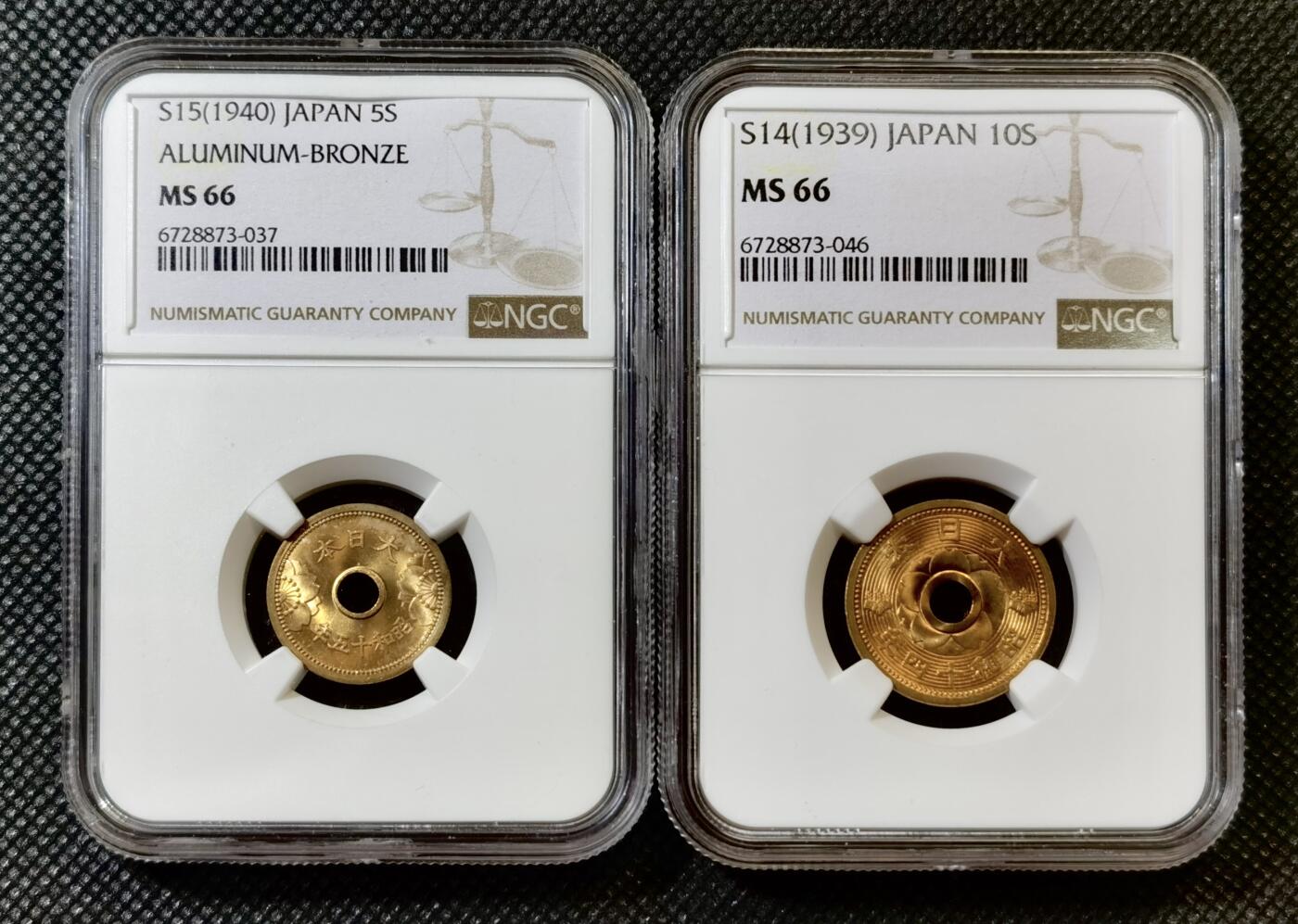 甄臻铺-世界币章拍卖（第42期）送拍享返佣金等优惠多多 NGC-MS66 NGC MS66 日本昭和十五年五钱、昭和十四年十钱铜币2枚一对，高分稀见！