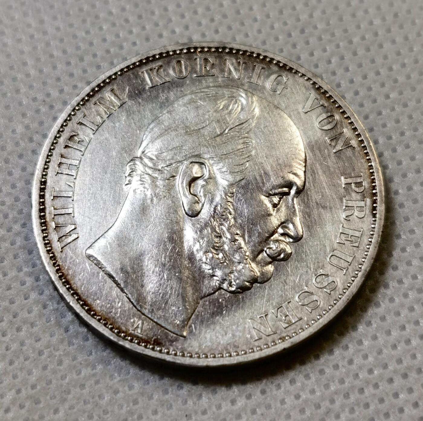 甄臻铺-世界币章拍卖（第42期）送拍享返佣金等优惠多多 AU状态 德国普鲁士1871年普法战争胜利1泰勒银币 女神脸部 盾牌鹰徽 细节非常漂亮 细节见图