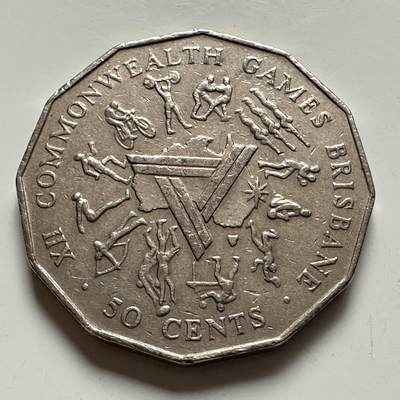 🌹外币初藏🌹🐯2025年第136场  每周二四六晚8️⃣点 接代拍 - 澳大利亚1982年英联邦运动会50便士纪念币a
