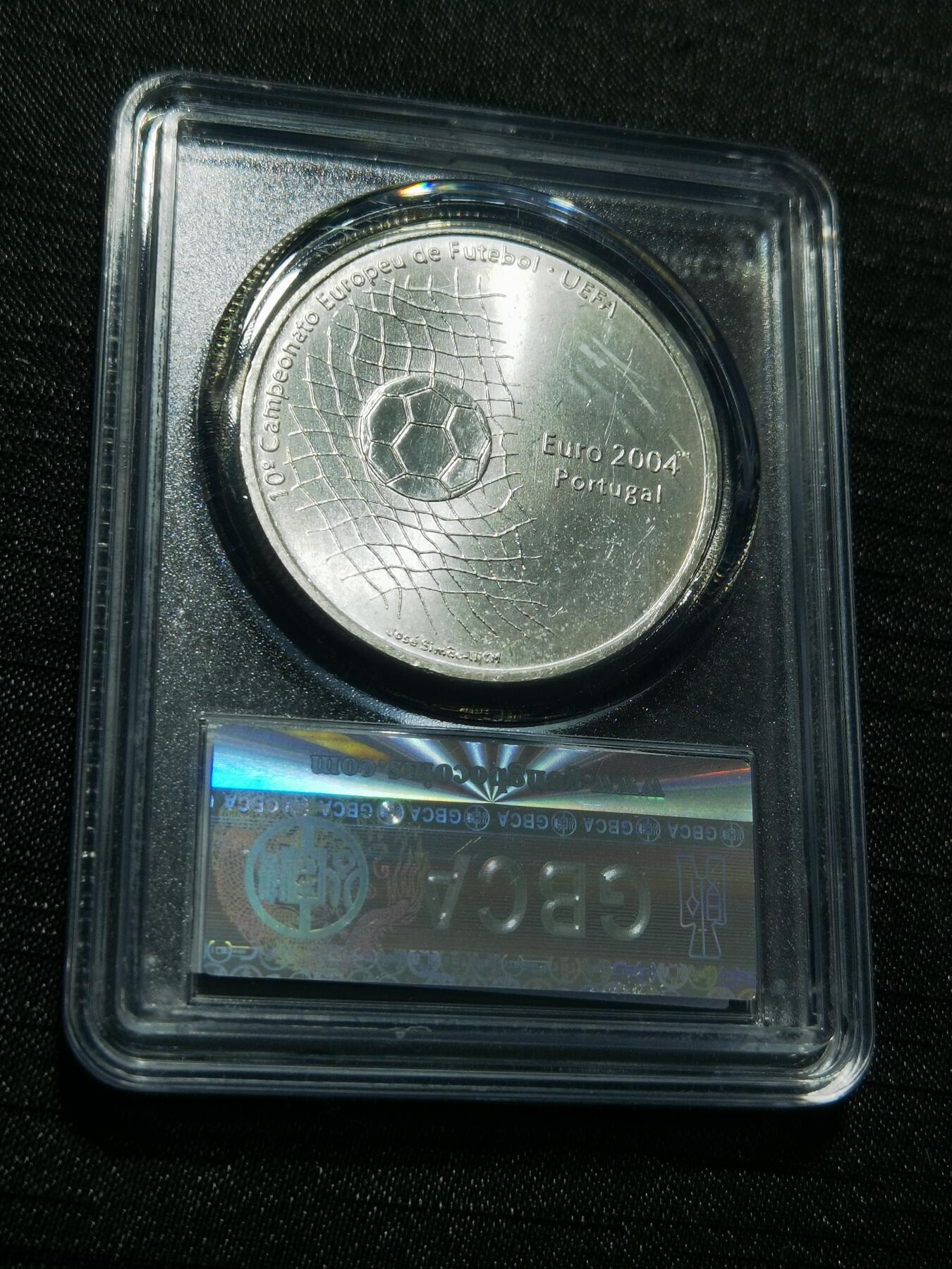 天下钱庄专场欢迎参拍