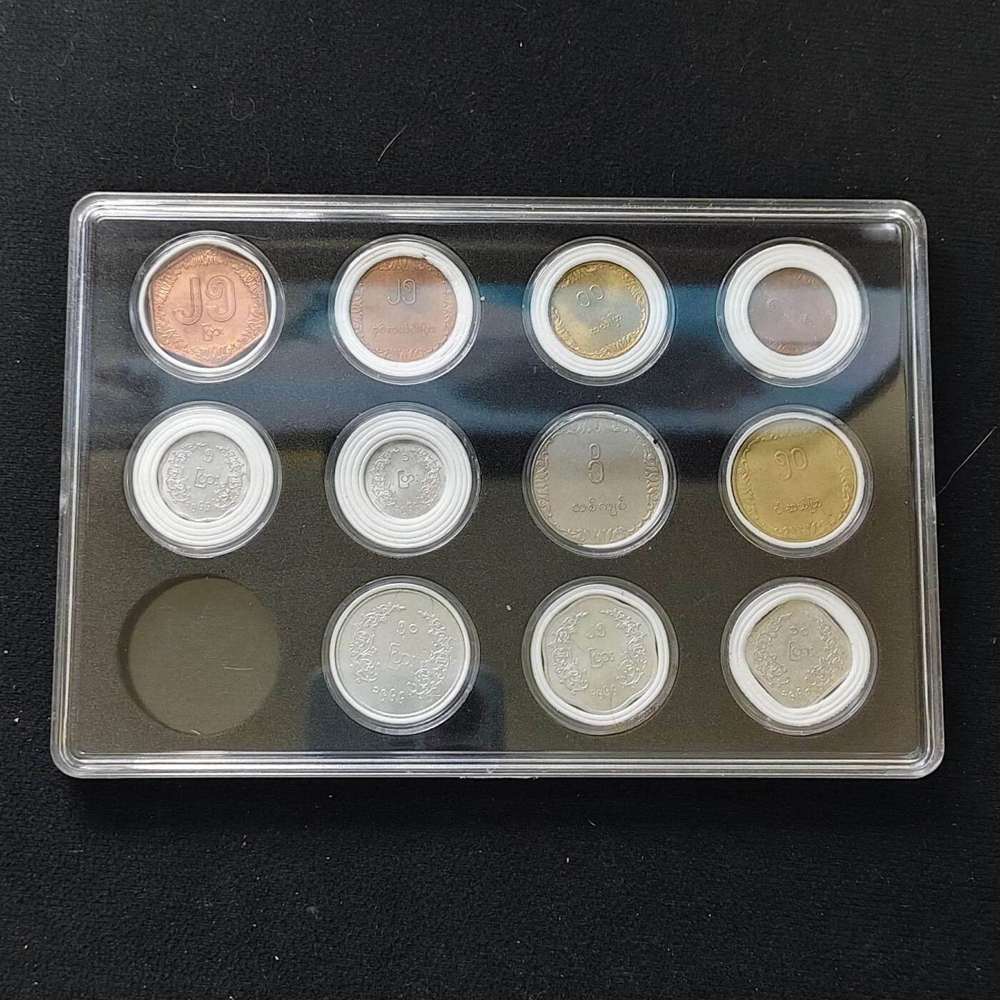 【全场包邮】纯粹捡漏拍482场（免费代拍第19场）-币封+套装+富兰克林（注意佣金） 【盒装套币】缅甸各年份水稻版+昂山素季版2套11枚一盒