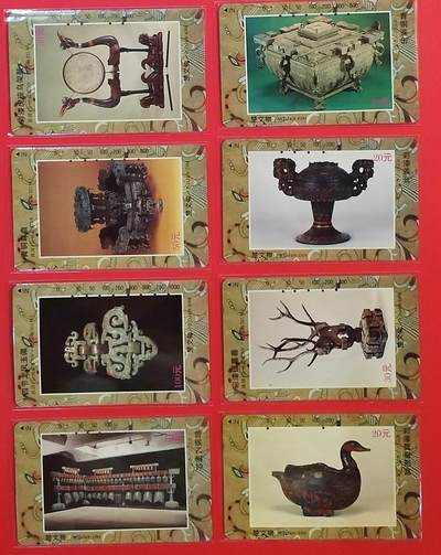 《鸿通俱乐部》拍卖第66期 12月3日21：00延时节拍 - 湖北田村旧卡《楚文物》8全  鸿通  66分*8