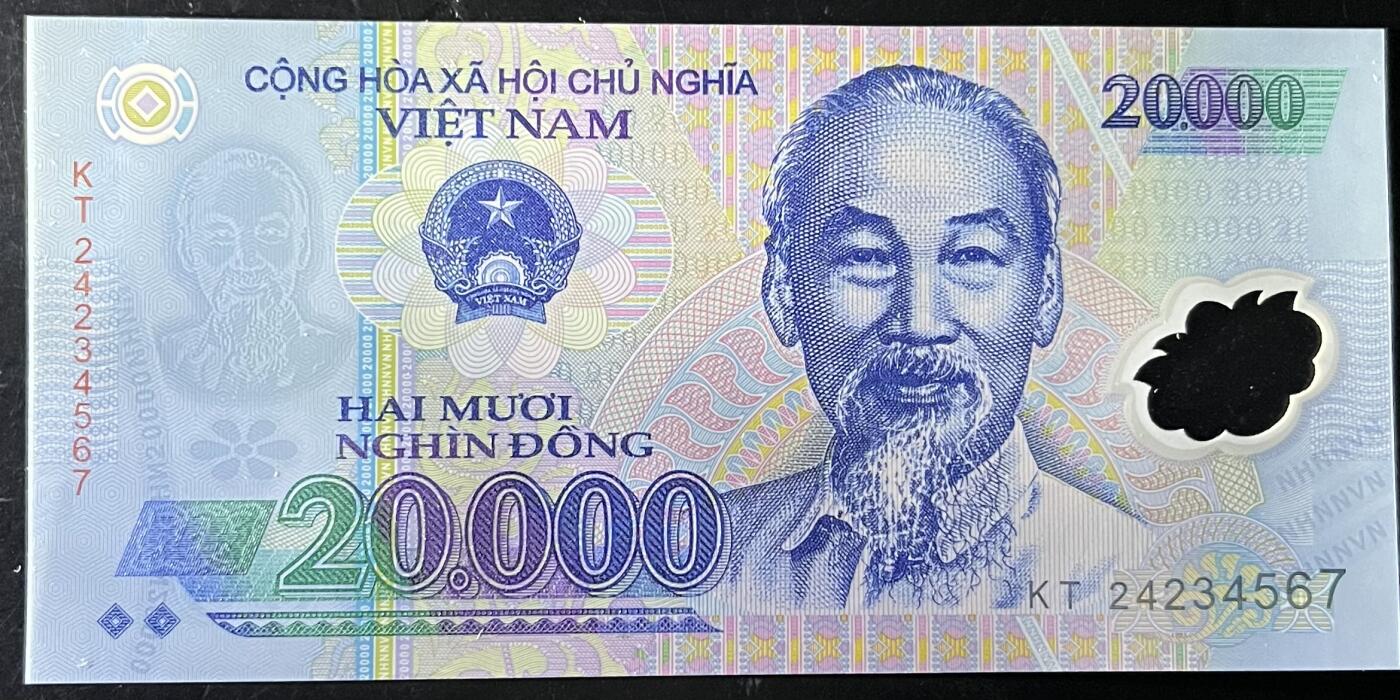 小福收藏拍卖第197期 裸钞场 本期有多张豹子号靓号 百慕大03年50元纪念钞百位号 马来亚和英属婆罗洲开国第一张纸币大冠女王 马来亚 41年1元英王乔六 法属太平洋10000法郎 捷克1000克朗纪念钞千位号  卢森堡 1000法郎  萨尔瓦多样钞 匈牙利 法罗群岛 危地马拉等多国精美纸币 越南 2024年 20000盾 顺子号234567 unc