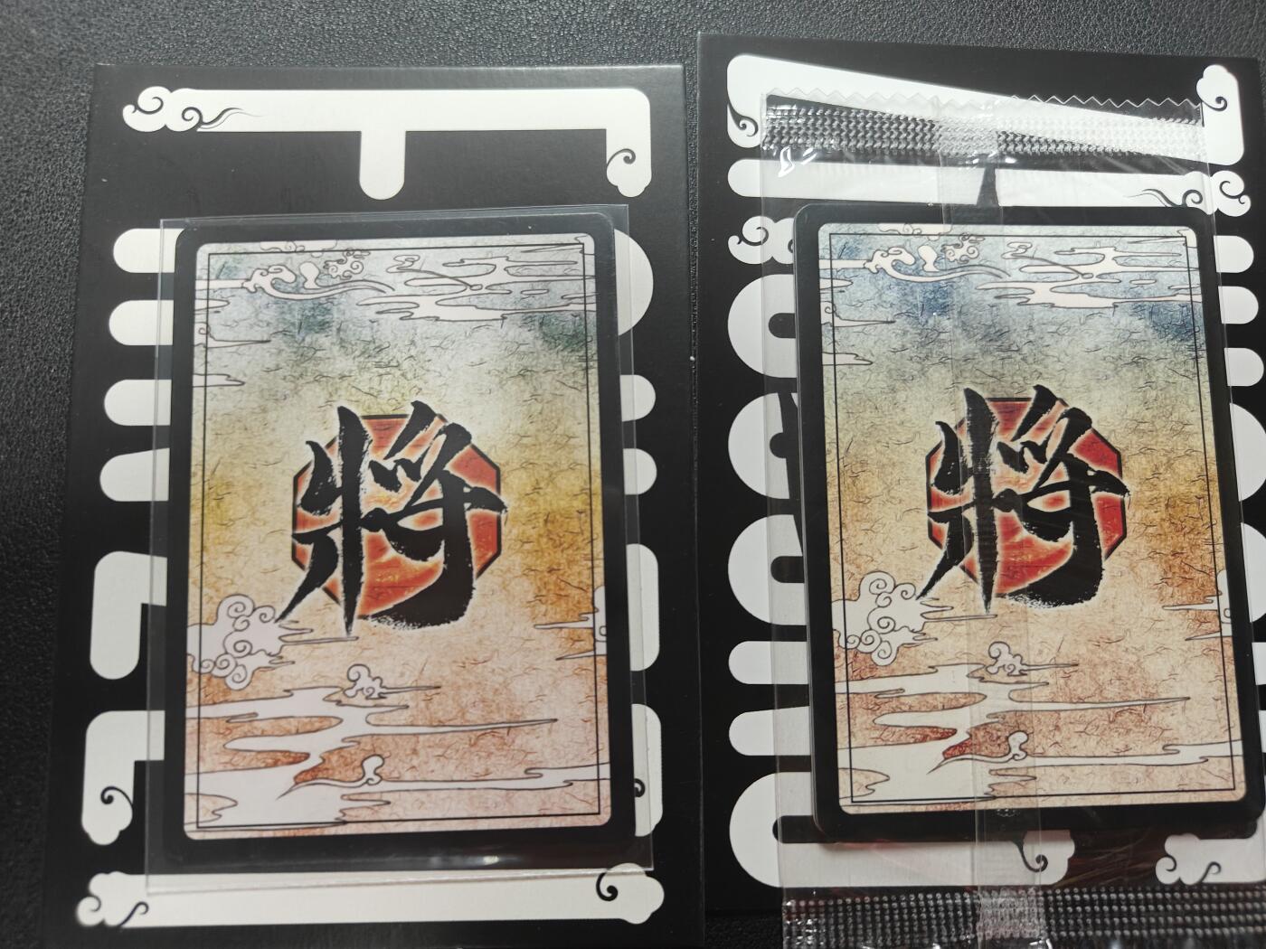 天玑星卡拍第146期《12.4周四截拍》持续收拍收评中 满赠卡需备注