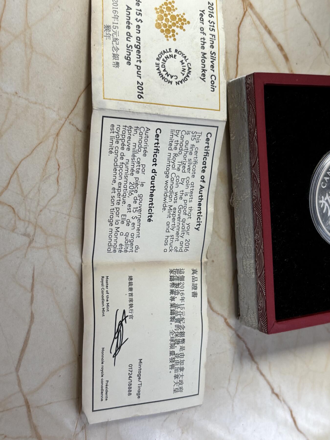 第184期拍卖 加拿大2016年中国生肖系列猴年猴子偷桃1盎司银币，9999银，31.39克，发行18888枚，有氧化