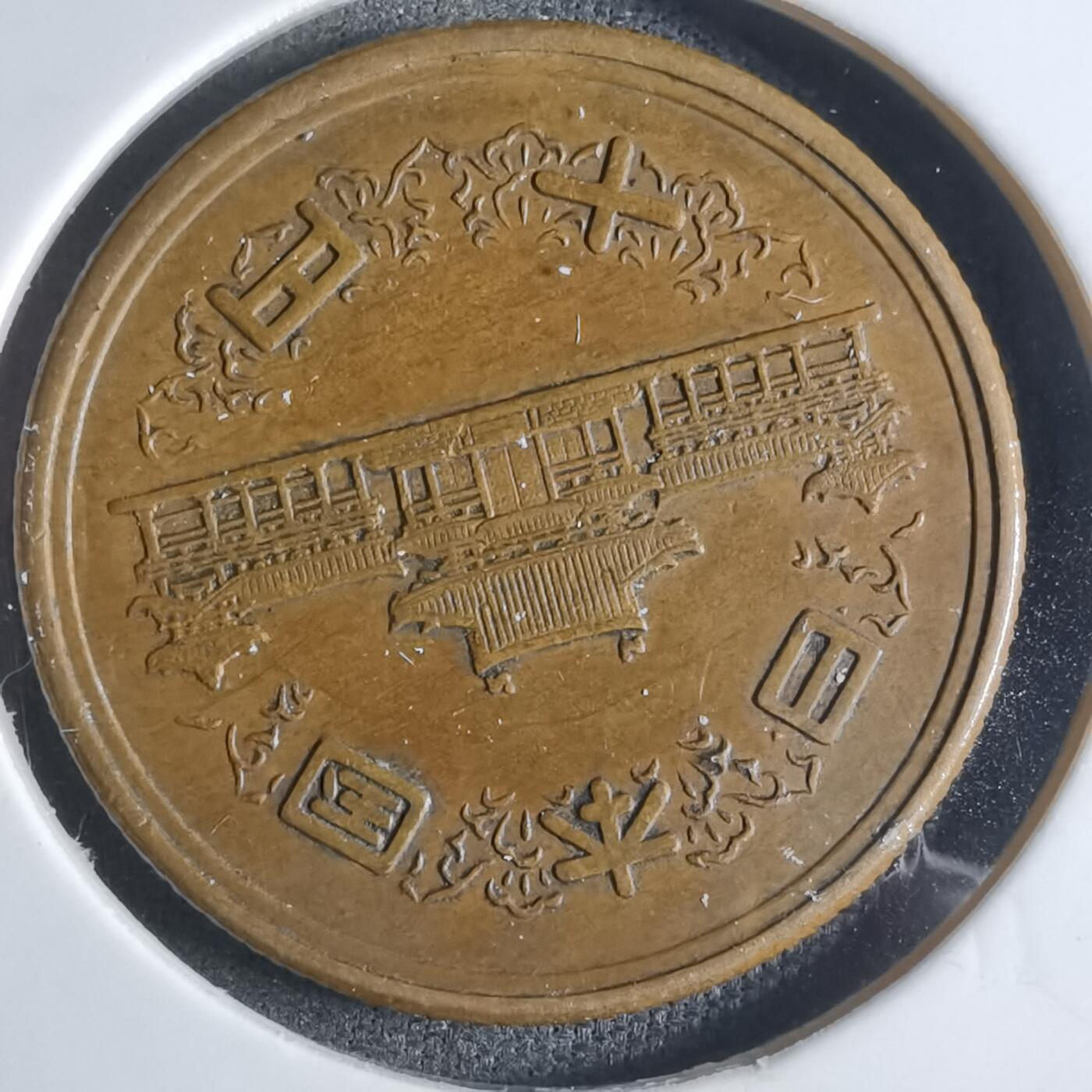 沼泽如烟--第922场