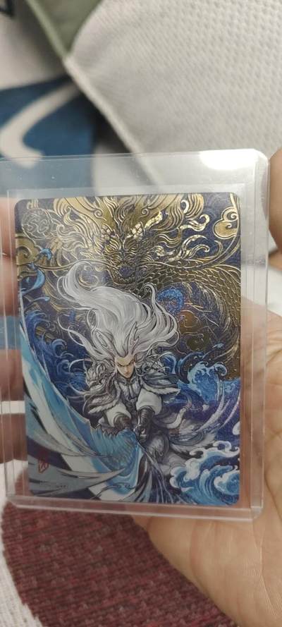 秋原瞳的小店第二十九期（持续收拍，今年的最后的一次旅行，期待在有雪的路上） - 卡游哪吒sc敖光