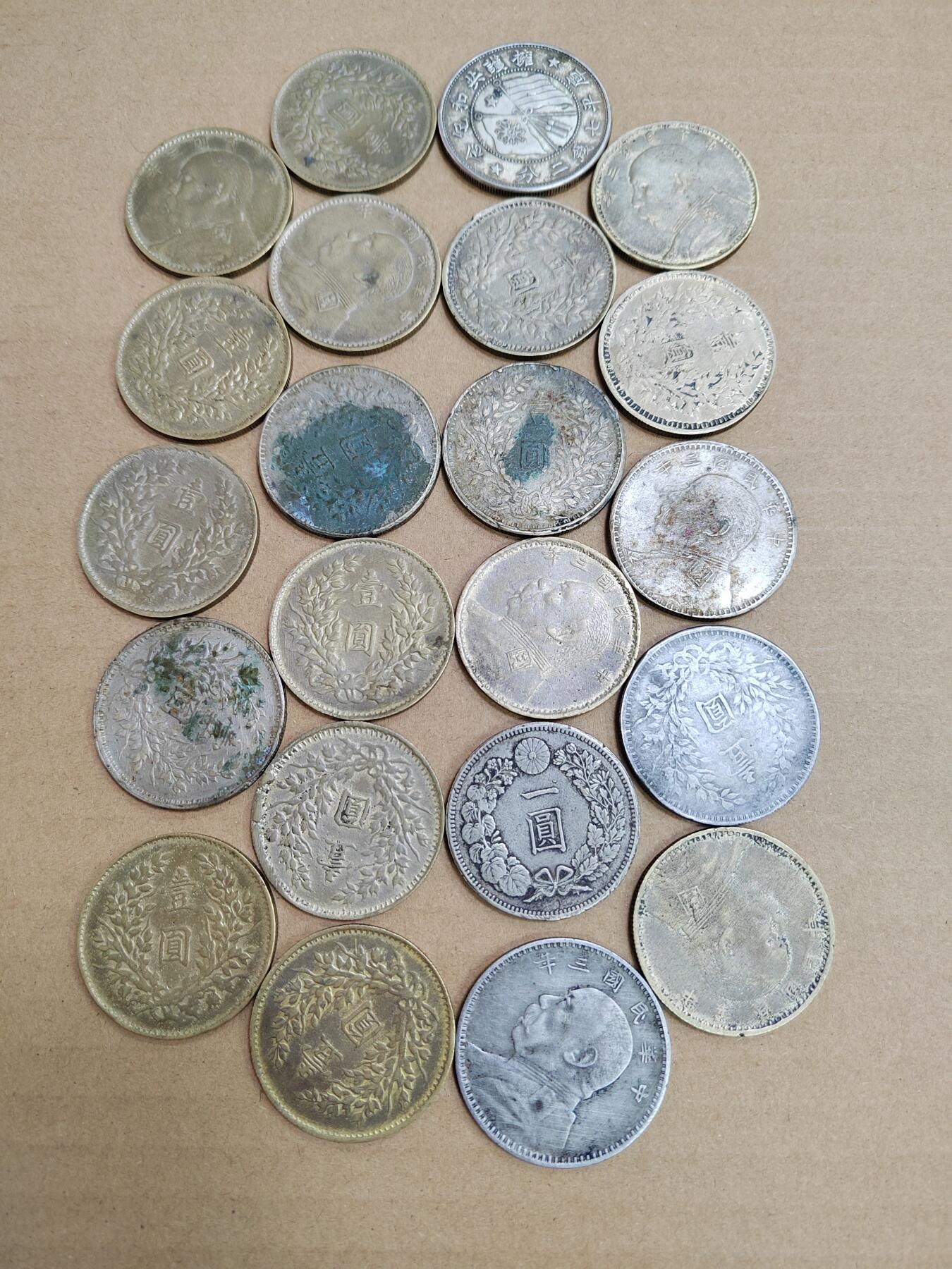 PCAI钱币 4-636  杂七杂八的纸币小专场 工艺品 全是铜工艺品