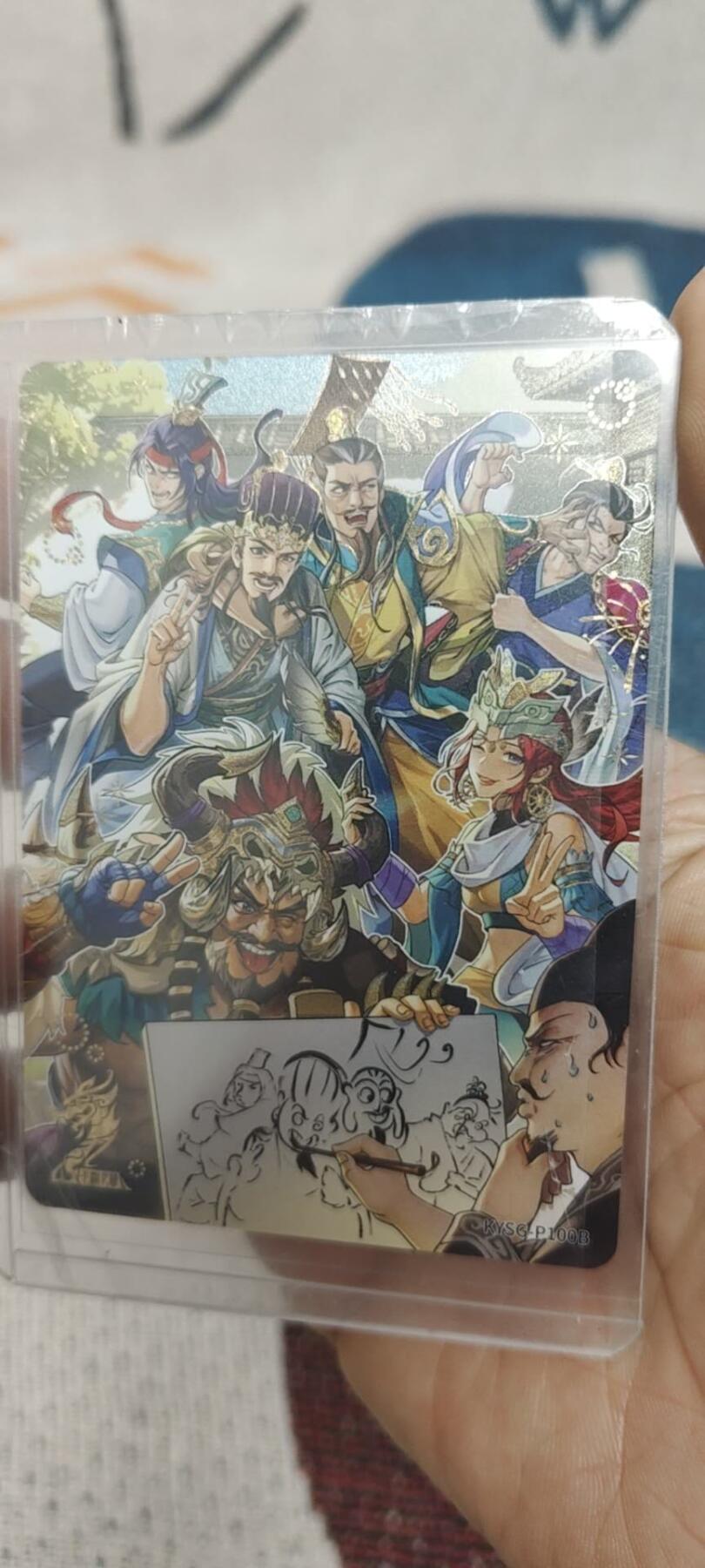 秋原瞳的小店第二十九期（持续收拍，今年的最后的一次旅行，期待在有雪的路上） 卡游三国2周年活动卡