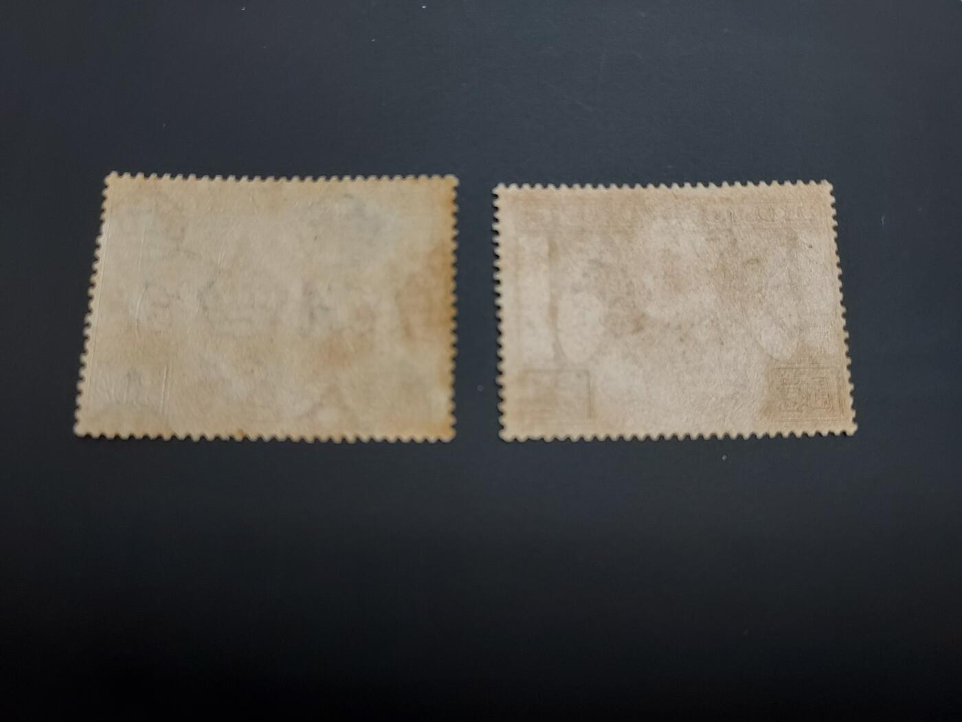 理想集藏 / 博彦收藏   12月10日 8点 邮票专场 全场包邮 香港 1946 胜利和平新全 有黄 上品