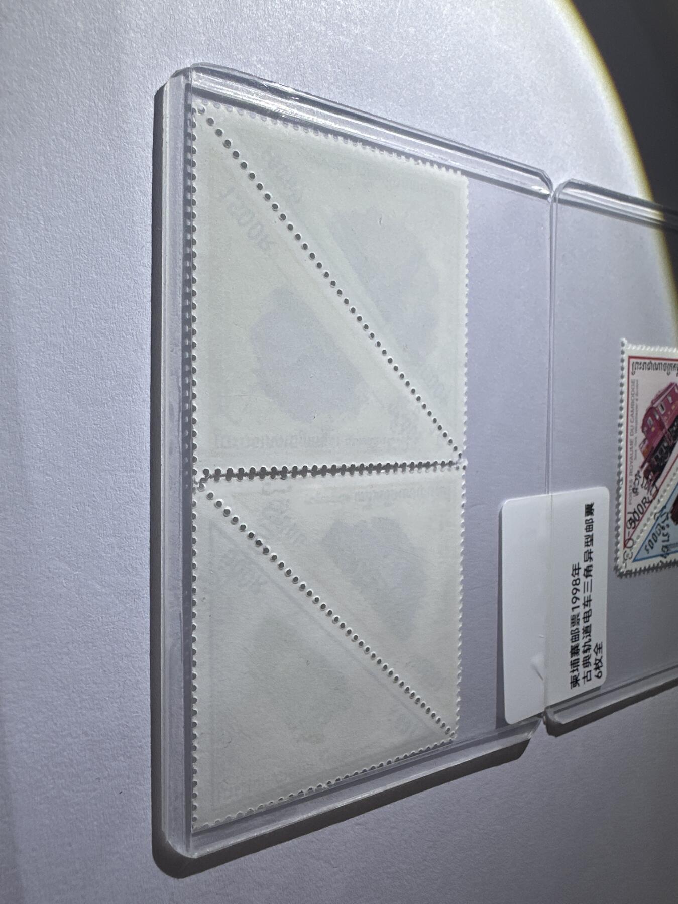 12.6邮票专场 柬埔寨1998年古典轨道电车三角异形邮票6全