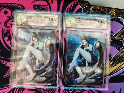 第十五期（周日截拍）惊喜不断看简介 - 燎原 中国神话 灰与 蝎子精 双工艺一对