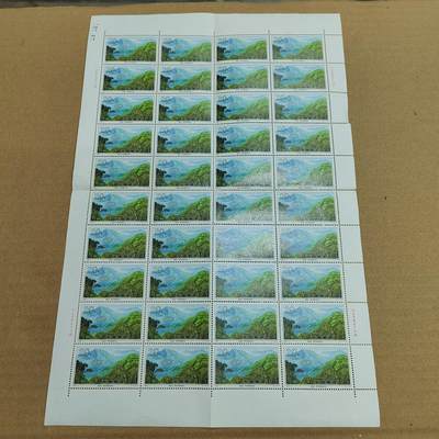 PCAI钱币 5-637  邮票版票小专场 - 中国邮票，非全新，  折版