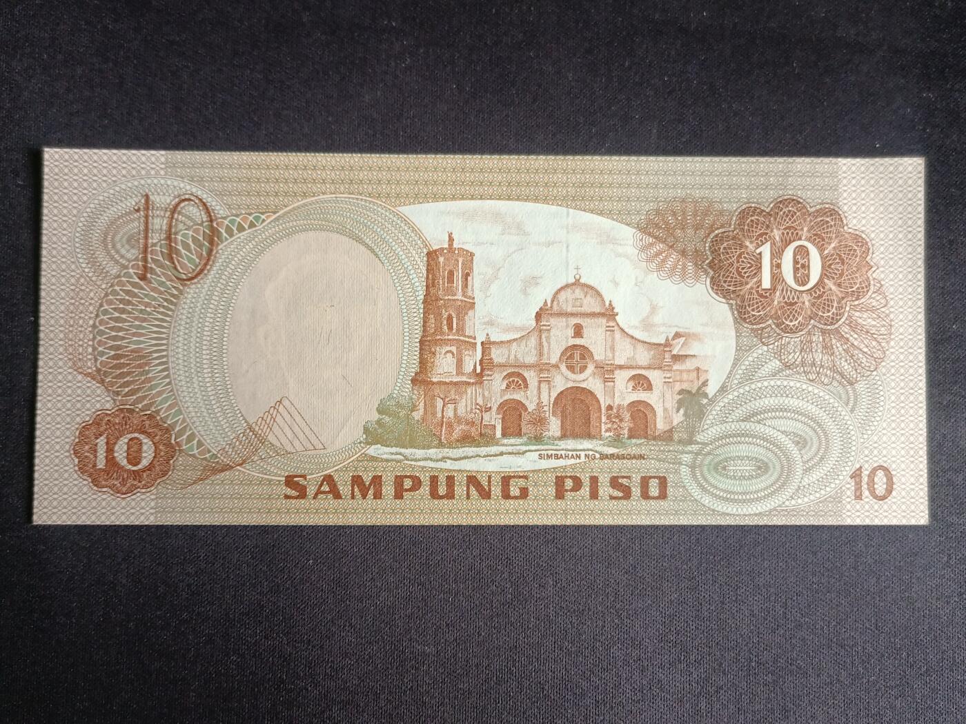 【游宝拍卖】乙巳蛇年91期 第四季首拍场  菲律宾-10比索【马科斯总统就职纪念钞 全新UNC】