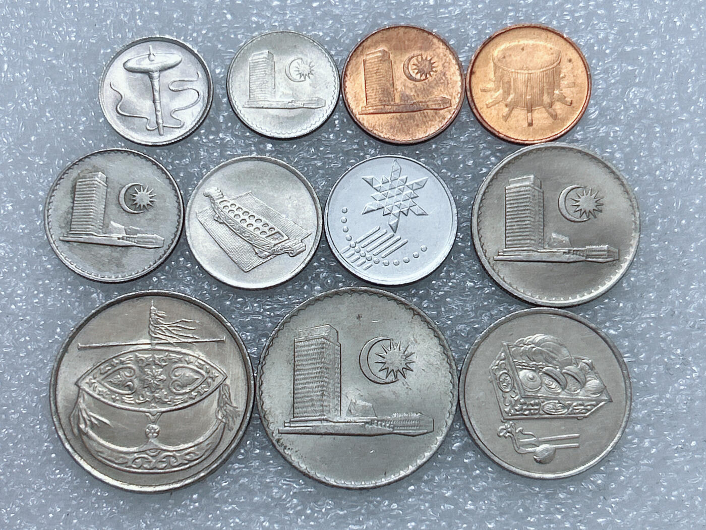 第一海外回流一元起拍收藏 散集专场  第275期 马来西亚硬币11枚 原光好品