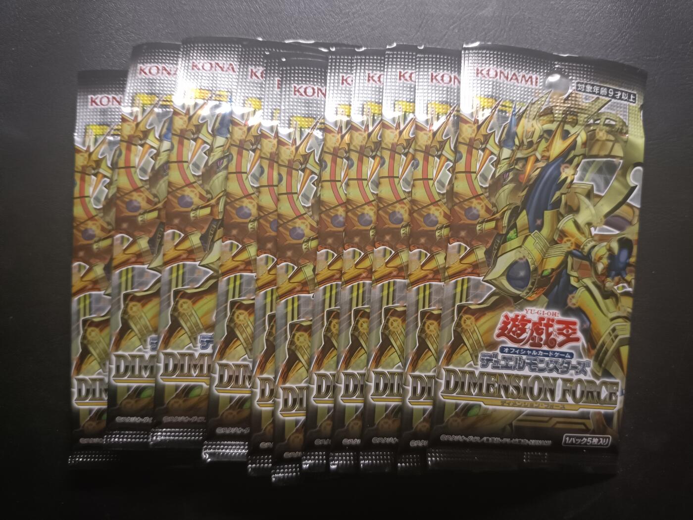 荟藏Assembly特殊场甲号——卡牌处理 游戏王 日文日版 次元之力补充包 批量12包 不做内含出货任何承诺