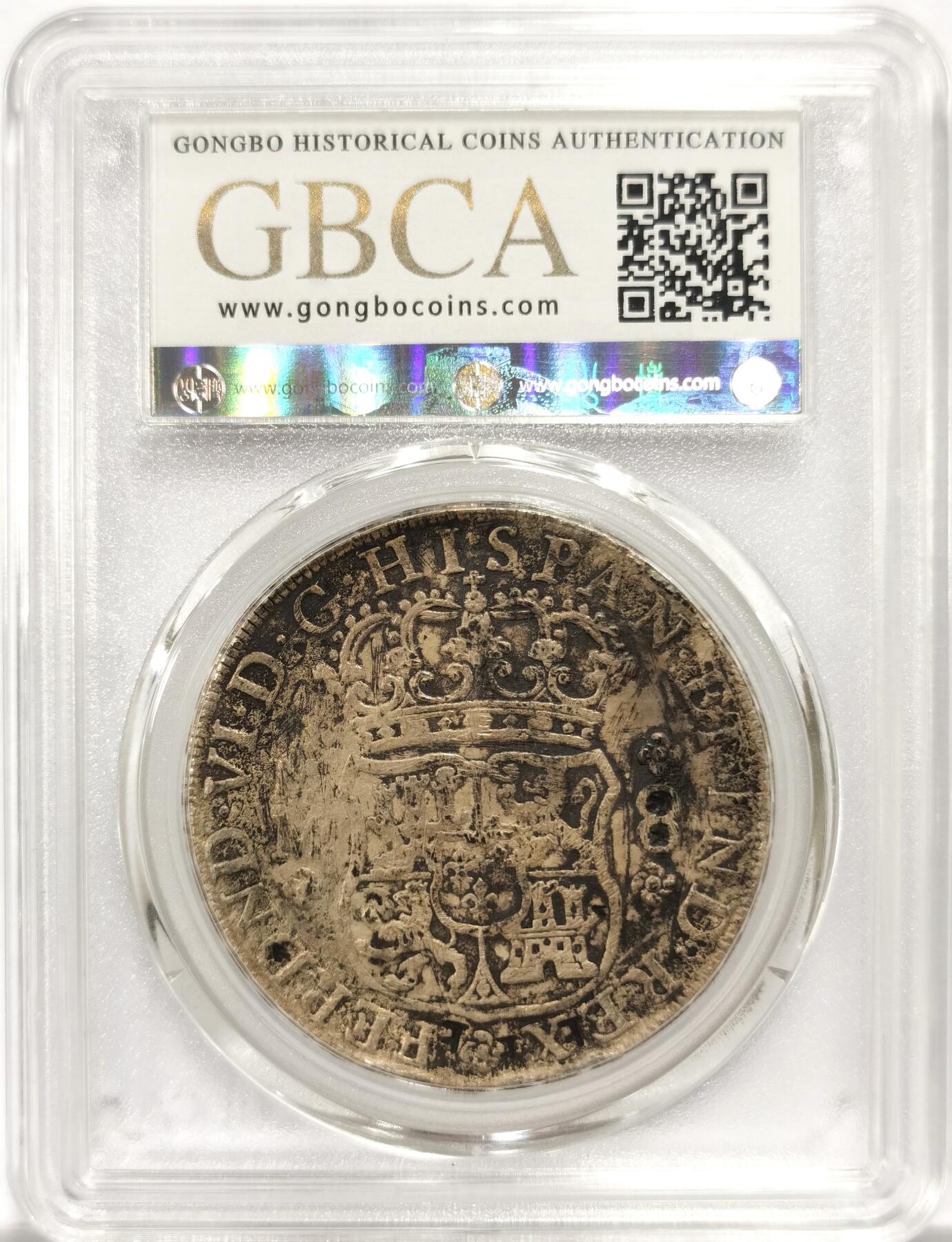 博洋堂世界钱币拍卖第150期（全场包邮） 公博 真品 西属墨西哥1757年斐迪南六世地球双柱银币8R