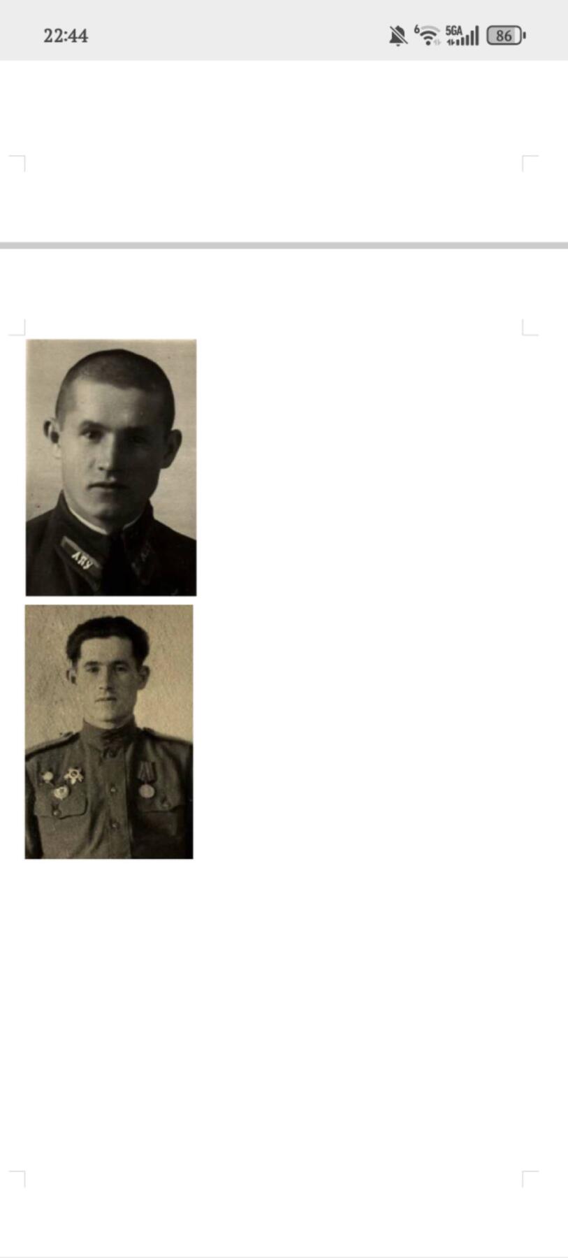 凯旋世界勋赏（第20期）（欢迎送拍）（对拍品有疑问请询问客服，不接受到手刀，出价默认拍品品相。请认真阅读拍卖规则！出价默认已认可！）（收到货请录制开箱视频，无视频概不处理问题。） 苏联432卫国勋章（指挥作战消灭两个连队）