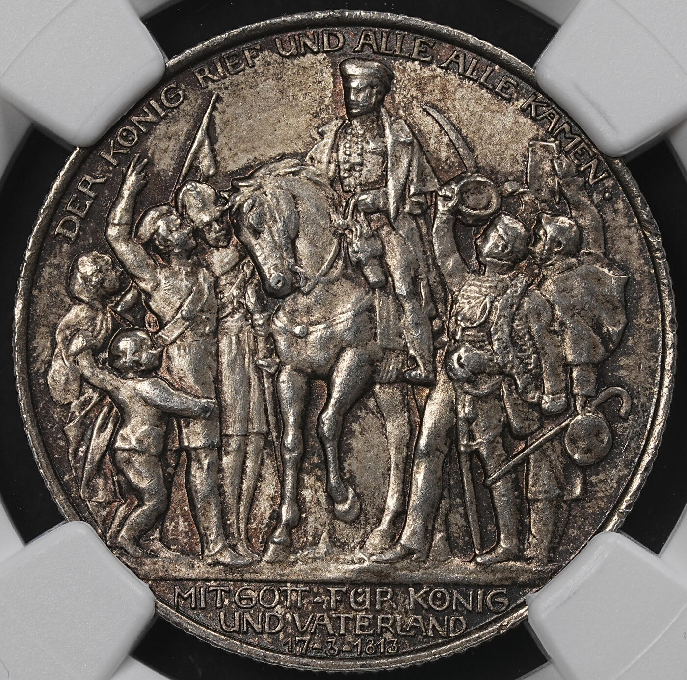 修遠堂世界钱币第九十六期 NGC MS63 1913年普鲁士战胜拿破仑百年纪念2马克银币