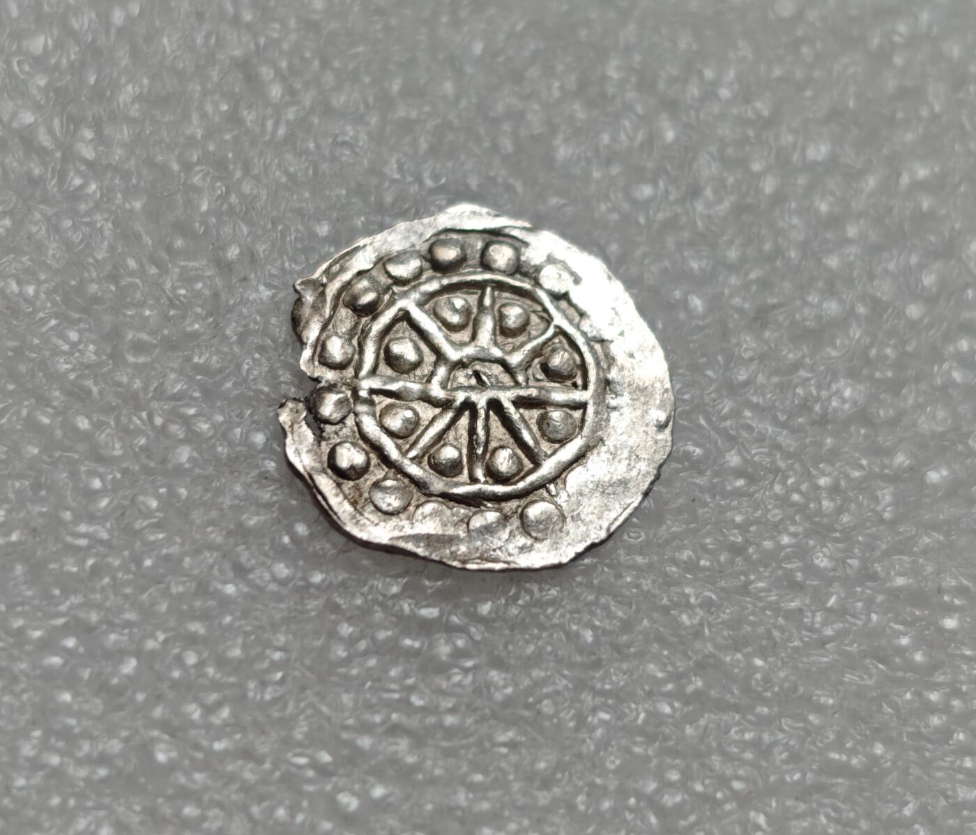 瓶子🏺第219期拍卖会  6-8世纪骠国打制银币  中心点版  少见