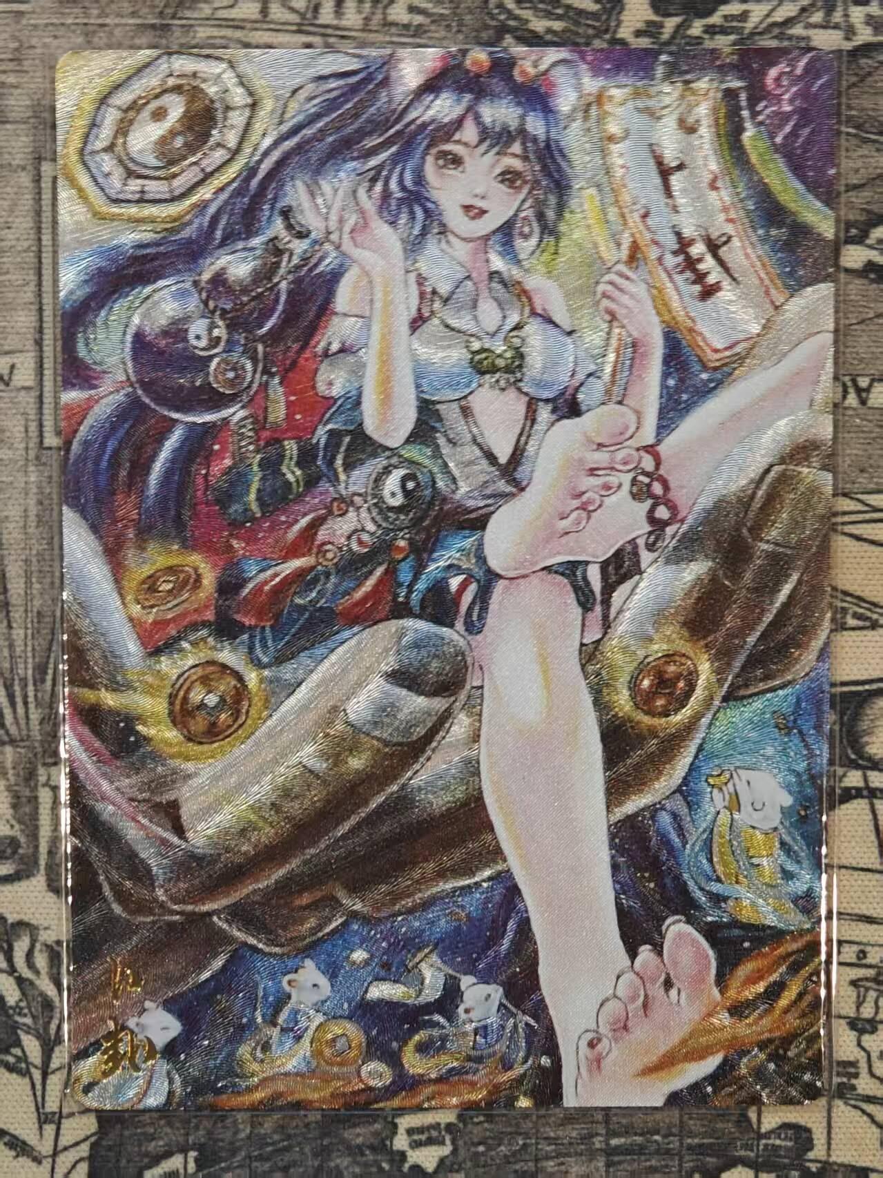 龙虎卡牌六六场 （无佣金，周六结拍，欢迎送拍） 粗闪卡 卜卦