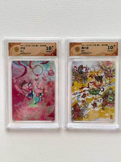 第十五期（周日截拍）惊喜不断看简介 - 爆星 2025 哪吒-灵珠觉醒 罗琛 莲花生哪吒 戴兴廉 战天王哪吒 10星彩闪2张