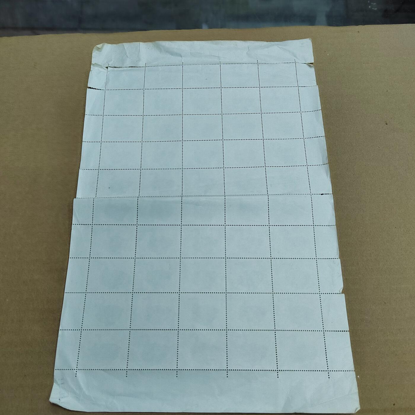 PCAI钱币 5-637  邮票版票小专场